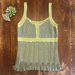 Sigrid Olsen | “Herb Garden” Silk & Cotton Knitted Tank Top in Everglade